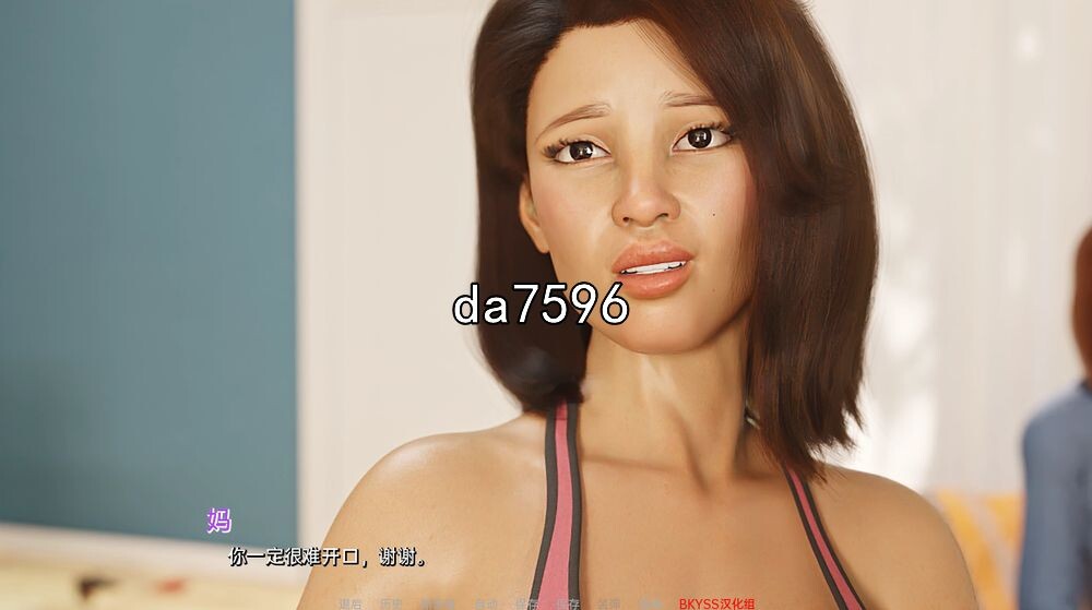 在气味中 在一个气味 In a Scent v1.03b 双端 汉化版 预览图