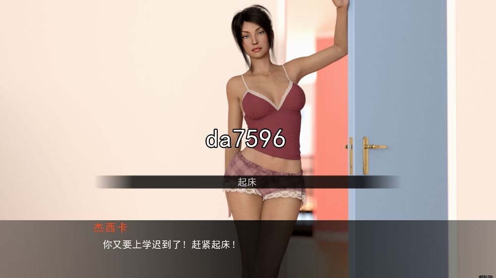 欲望回声 欲望理论 Lust Theory 第一季+第二季V2EP7 双端 汉化版 预览图