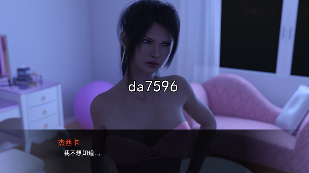 欲望回声 欲望伦理 Lust Theory 第二季 Ep9.5 汉化 作弊高清版 PC端 汉化版高清版 预览图