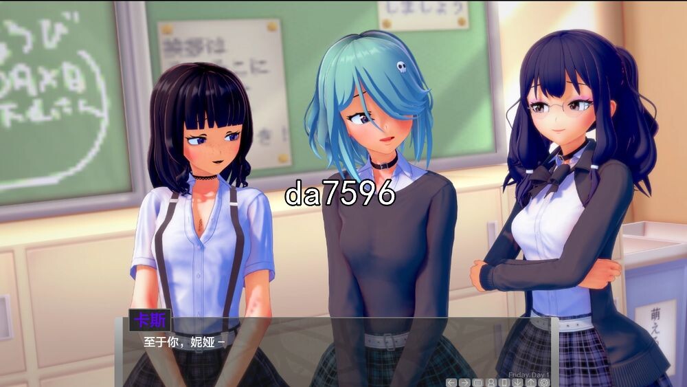 亚洲风SLG/动态] 另一个世界 Another World v1.6.1 PC+安卓 汉化版 【游戏语音】：中文 双端 预览图