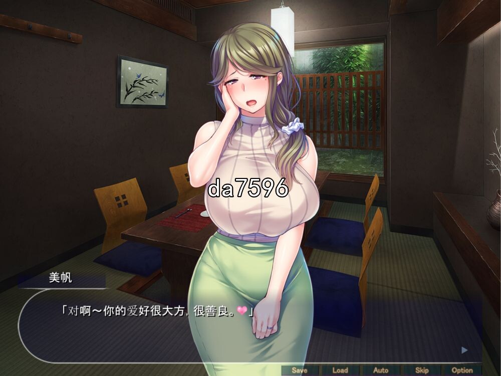 巨乳] 如果是巨根的话，在网络游戏中遇到的巨乳姐姐们 机翻版 【游戏语音】：中文 【文件说明】：无广纯净版 转 预览图