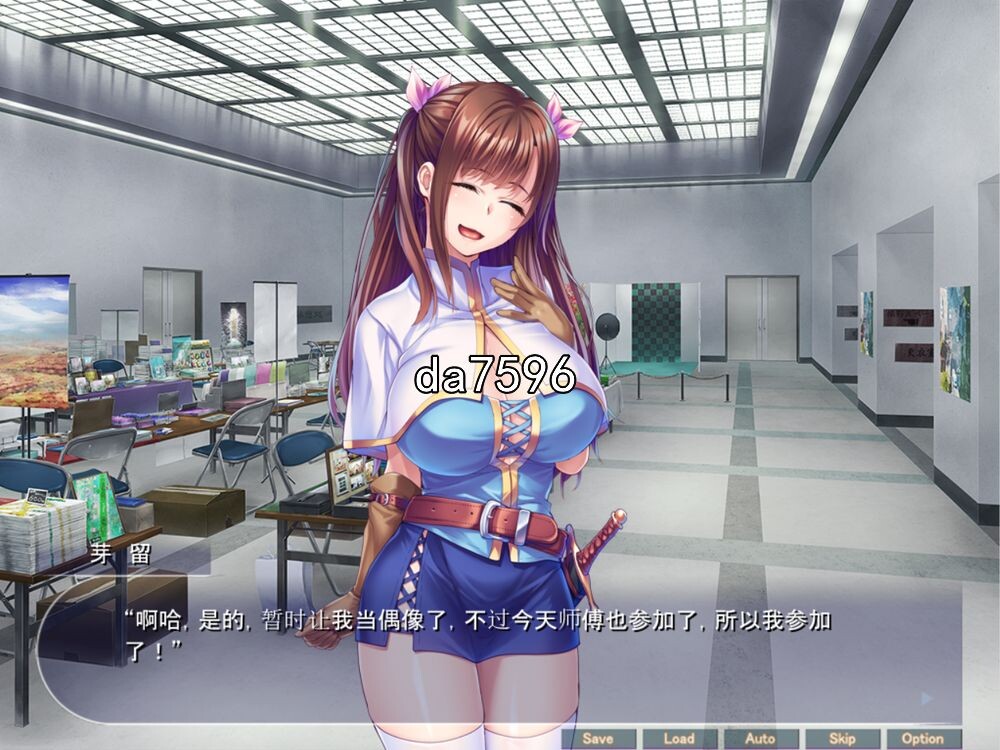 巨乳] 如果是巨根的话，在网络游戏中遇到的巨乳姐姐们 机翻版 【游戏语音】：中文 【文件说明】：无广纯净版 转 预览图