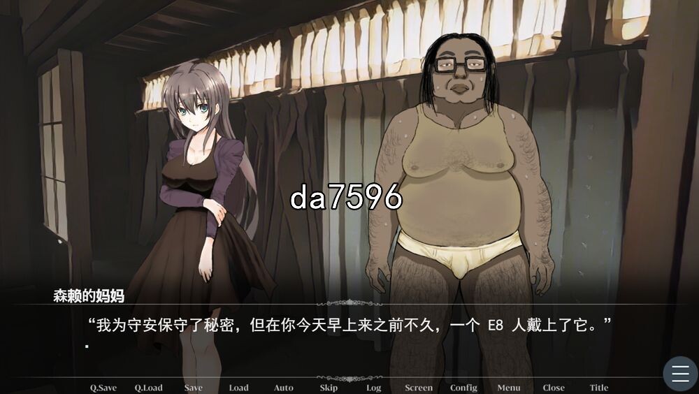 NTR] 脱。童貞おじさん支援計画～無敵の人に愛妻をNTRれまして 机翻版 【游戏语音】：中文 【文件说明】：无广纯净版 转 预览图