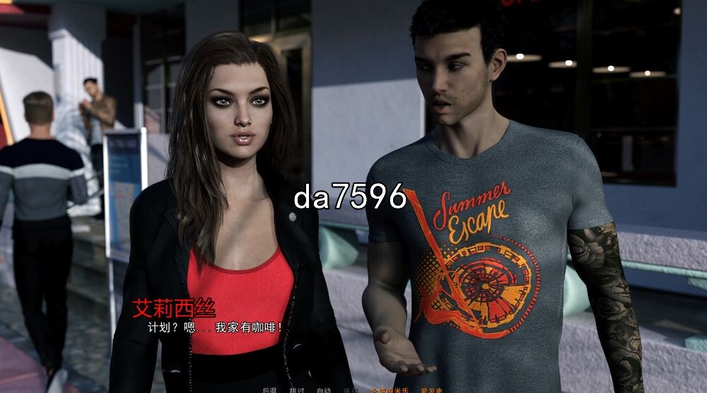 情意绵绵 交织在一起 Intertwined Ver1.23 精翻汉化版 PC端 预览图
