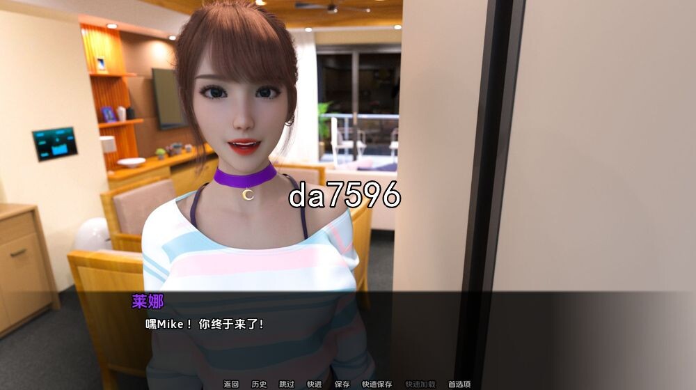无衣造型学校 无衣造型主义者学校 Nudist School v0.15 双端 汉化版 预览图