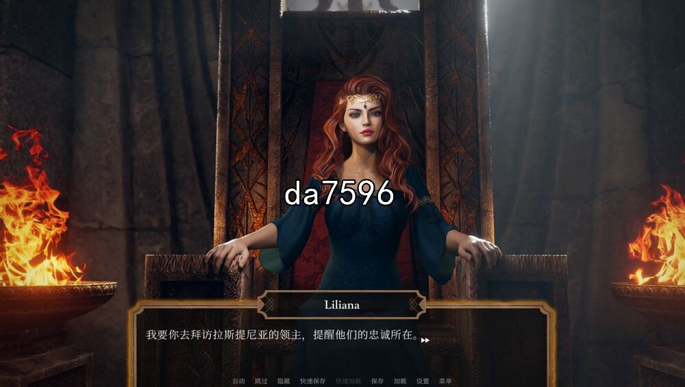 权力的杏爱-序幕 H of Thrones Prologue 官方中文无修版 【游戏语音】：中文 【文件说明】：无广纯净版 转 预览图