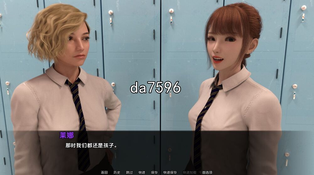无衣造型学校 无衣造型主义者学校 Nudist School v0.15 双端 汉化版 预览图