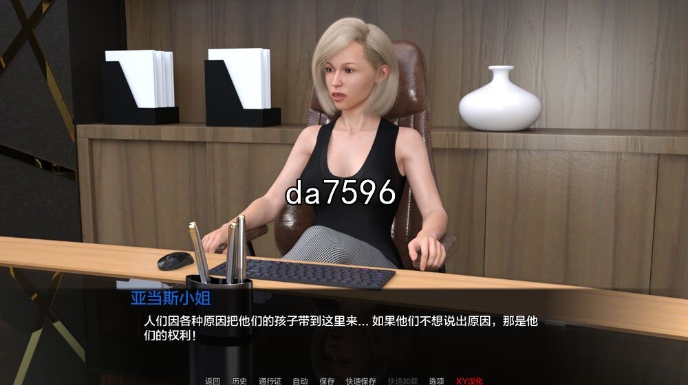 正经项目 Project Mnemosyne-v0.16 双端 汉化版 预览图