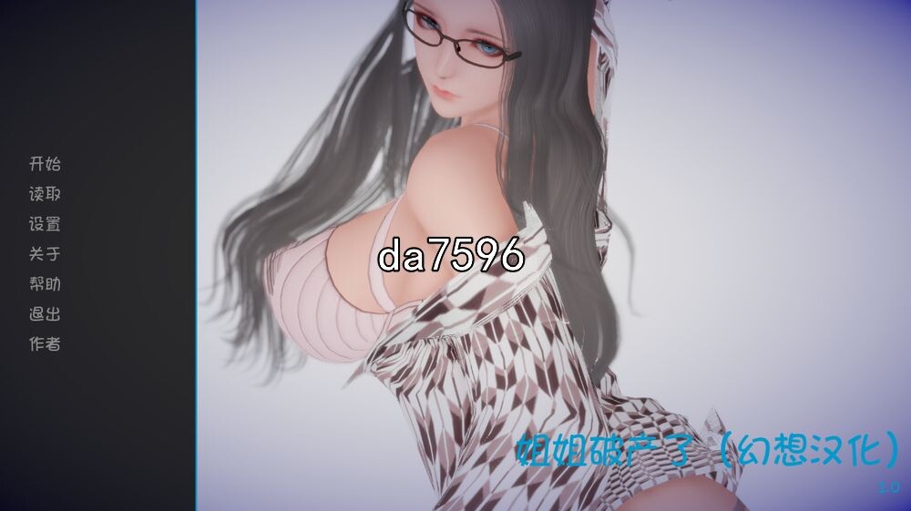 国风SLG/动态] 姐姐破产了 Ass-hole V1.0 PC+安卓 最新汉化版 【游戏语音】：中文 【文件说明】：无广纯净版 转 预览图