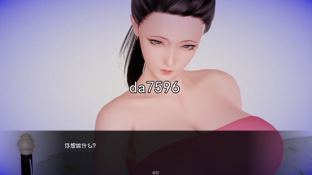 国风SLG/动态] 姐姐破产了 Ass-hole V1.0 PC+安卓 最新汉化版 【游戏语音】：中文 【文件说明】：无广纯净版 转 预览图