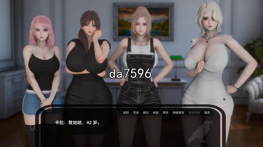 国风SLG/后宫] 神秘别墅 TheMysteryVilla EP.6 PC+安卓 汉化 【游戏语音】：中文 【文件说明】：无广纯净版 转 预览图
