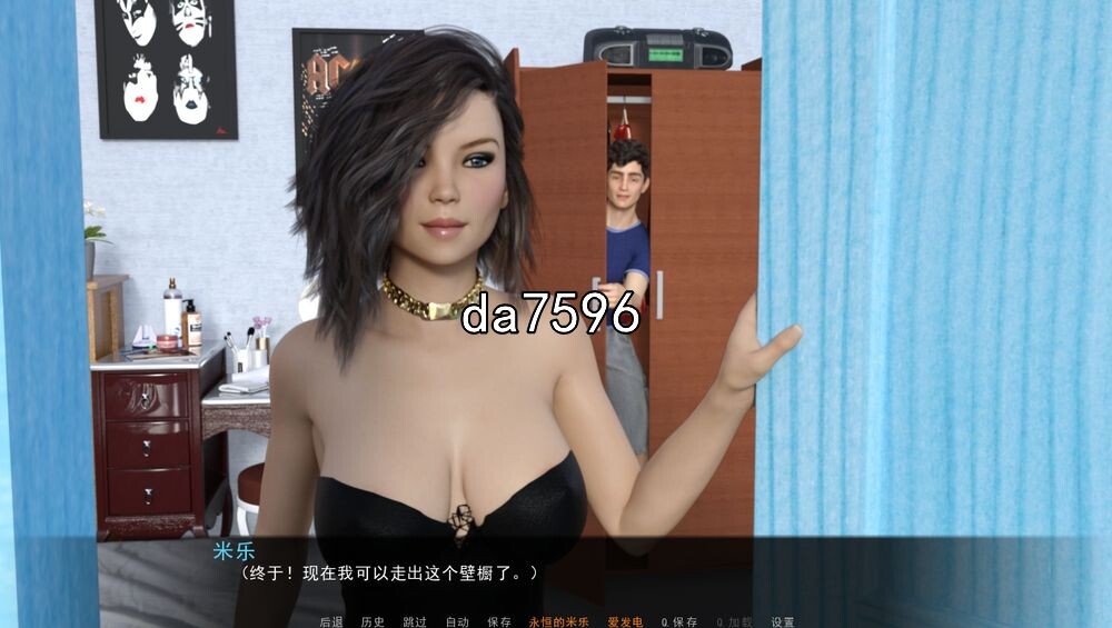 我爱家人！F.I.L.F V1.0b 汉化高清版神作完结端汉化版高清版 PC端 预览图
