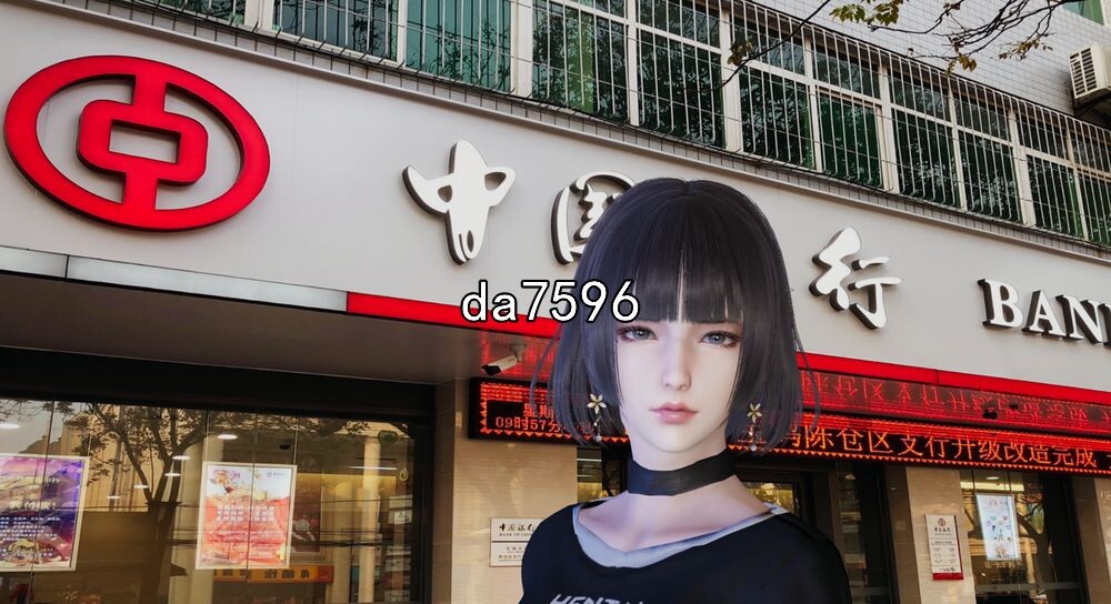 小十七：微信X爱系统 V2.0 PC端 官中版 预览图