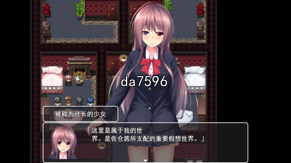 卡牌] VR奇谭~瞄准少女假想世界的人们 少女の仮想世界を狙う者達 Ver1.5 AI机翻版 【游戏语音】：中文 【文件说明】：无广纯净版 转 预览图