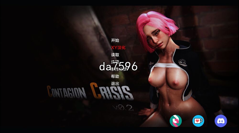 传染危机 Contagion Crisis v.2.1 PC+安卓 汉化版 【游戏语音】：中文 【文件说明】：无广纯净版 转 预览图
