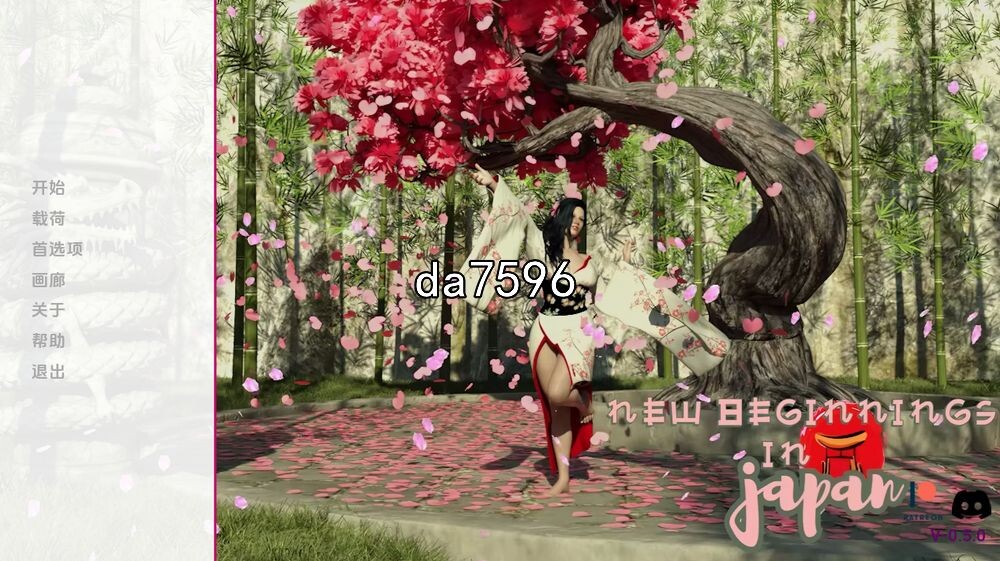 日本的新起点 New Beginnings in Japan Chapter Ch. 2v0.5.1 PC+安卓 汉化版 【游戏语音】：中文 【文件说明】：无广纯净版 转 预览图