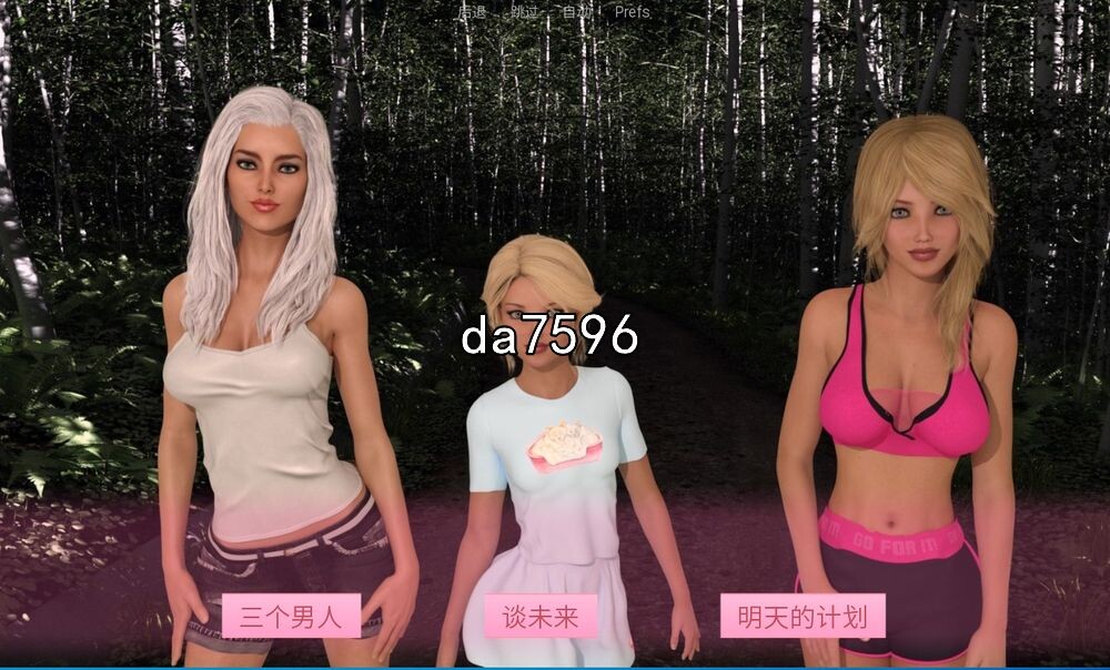 乱伦] 父母的爱-Parental Love V1.10 PC+安卓 汉化完结版 【游戏语音】：中文 【文件说明】：无广纯净版 转 预览图