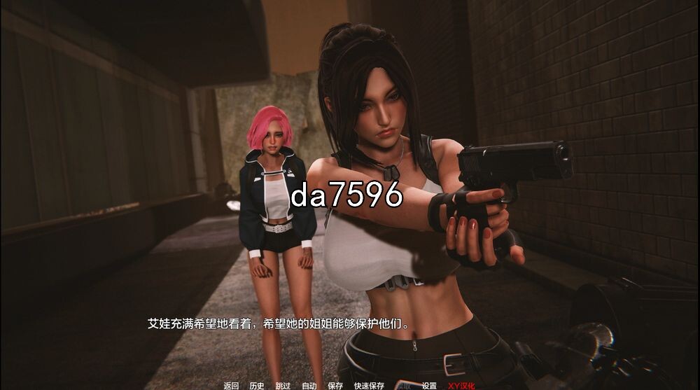 传染危机 Contagion Crisis v.2.1 PC+安卓 汉化版 【游戏语音】：中文 【文件说明】：无广纯净版 转 预览图