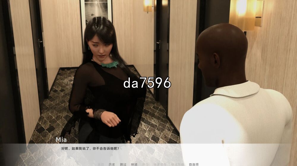 日本的新起点 New Beginnings in Japan Chapter Ch. 2v0.5.1 PC+安卓 汉化版 【游戏语音】：中文 【文件说明】：无广纯净版 转 预览图