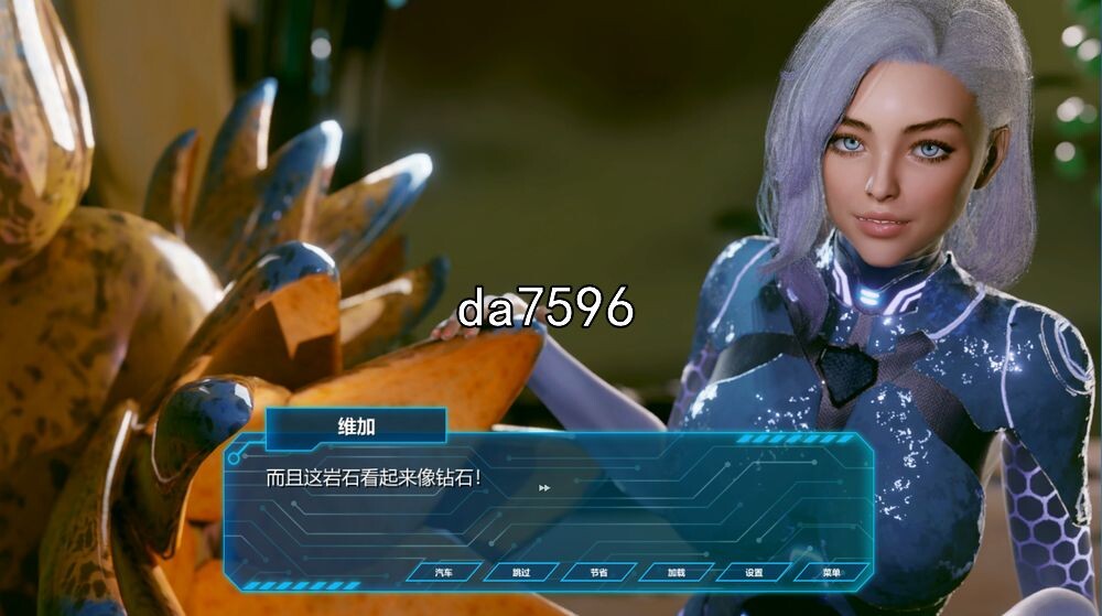 解密] 迷人宇宙世界2-Universe in Cum 2 Build.11932664-STEAM官方中文版+全DLC 【游戏语音】：中文 【文件说明】：无广纯净版 转 预览图