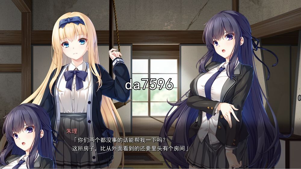 废村少女~诱惑迷离的笼之乡APPEND AI机翻版 PC端 更新版 预览图