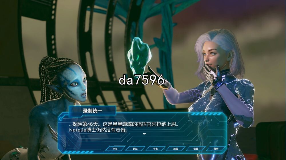 解密] 迷人宇宙世界2-Universe in Cum 2 Build.11932664-STEAM官方中文版+全DLC 【游戏语音】：中文 【文件说明】：无广纯净版 转 预览图