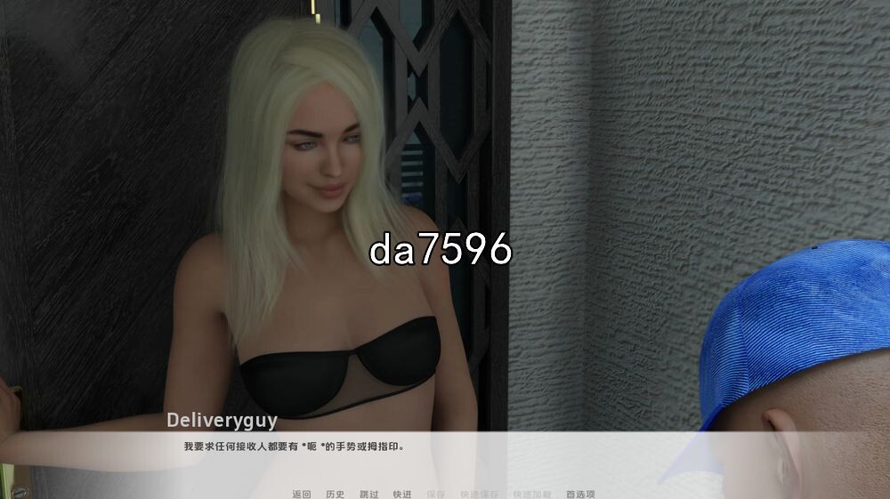 日本的新起点 New Beginnings in Japan Chapter Ch. 2v0.5.1 PC+安卓 汉化版 【游戏语音】：中文 【文件说明】：无广纯净版 转 预览图