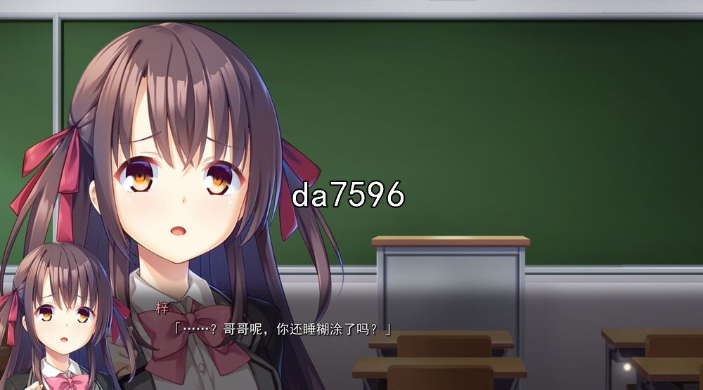 废村少女~诱惑迷离的笼之乡APPEND AI机翻版 PC端 更新版 预览图