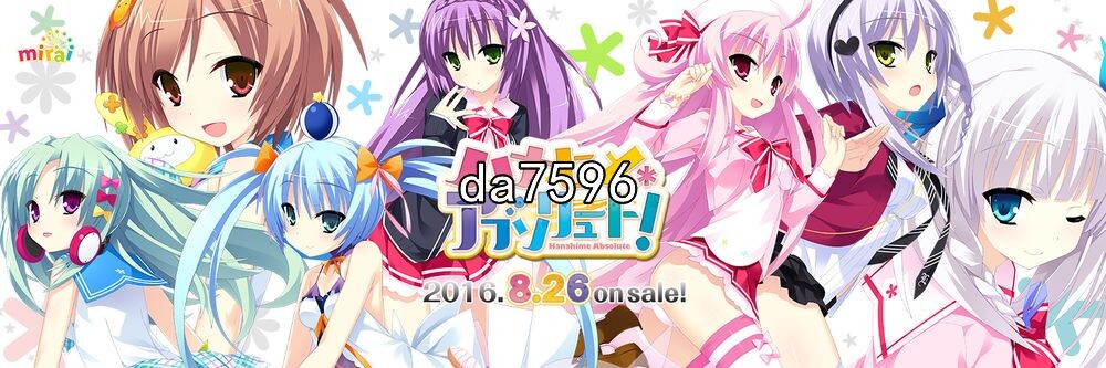 战斗 花姬 AbsoluteV1.3 汉化版 预览图