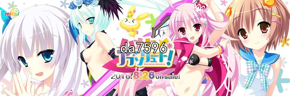 战斗 花姬 AbsoluteV1.3 汉化版 预览图