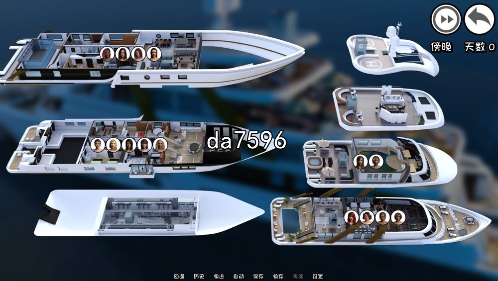 水上世界 V1.10 双端 汉化版 预览图