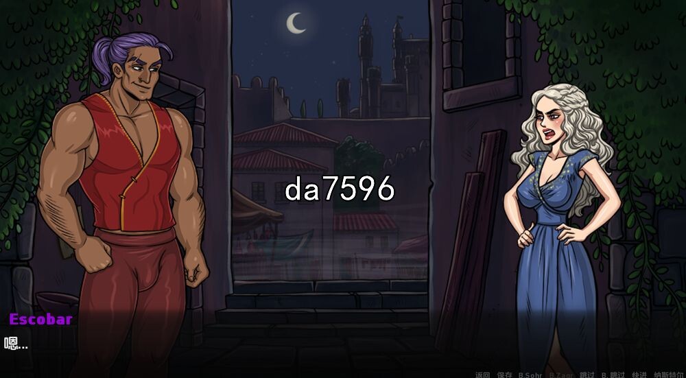 同人] 妓女游戏 Game of Whores 0.27 PC+安卓 v0.27 汉化版 【游戏语音】：中文 【文件说明】：无广纯净版 转 预览图