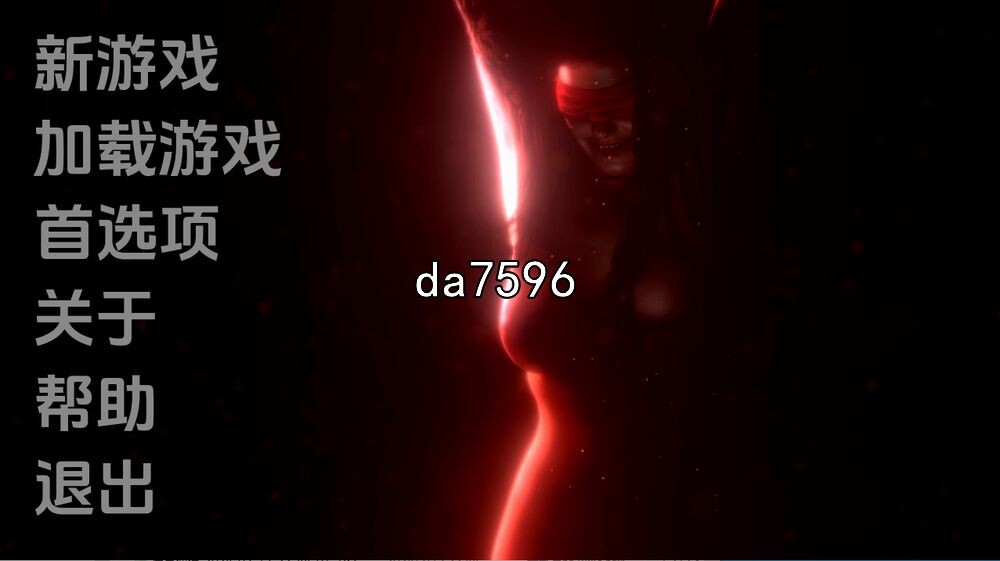 深处的故事：夏娃 Talesromthe Deep Ch1a3.0 双端 汉化版 预览图