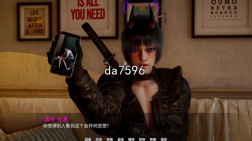 亚洲风SLG/动态] 新视界 新天域 New Horizon v0.2.0 PC+安卓 汉化版 【游戏语音】：中文 【文件说明】：无广纯净版 转 预览图