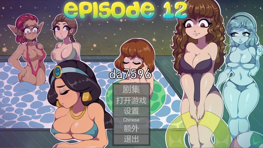 同人] 明星的频道34 Star Channel34 EP12 官方中文版 【游戏语音】：中文 【文件说明】：无广纯净版 转 预览图