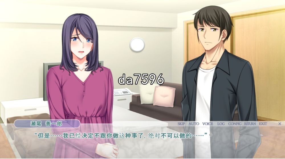 人妻] 共享老婆：美乃利-隔壁老王正在抱着我心爱的妻子呢！PC+安卓 完整汉化版 【游戏语音】：中文 【文件说明】：无广纯净版 转 预览图