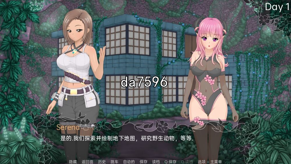 无修] 魅魔研究日记 Succubus Research Diary v1.5.1 PC+安卓 汉化完全版 【游戏语音】：中文 【文件说明】：无广纯净版 转 预览图