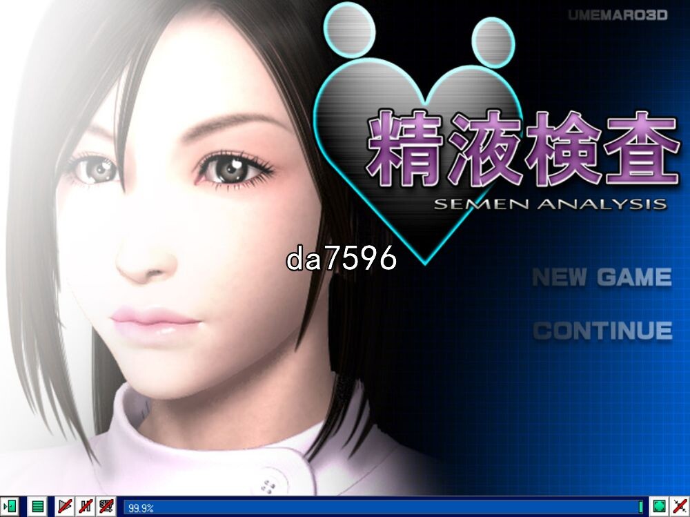 同人] 梅麻吕：精液检查 汉化版+动画 【游戏语音】：中文 【文件说明】：无广纯净版 转 预览图