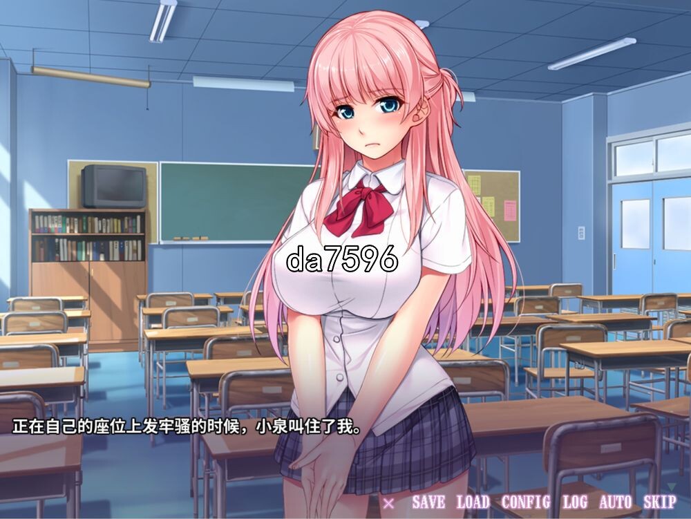 后宫] 透明化！走到哪里射到哪里~PC+安卓模拟器 汉化版+CG CV 【游戏语音】：中文 【文件说明】：无广纯净版 转 预览图