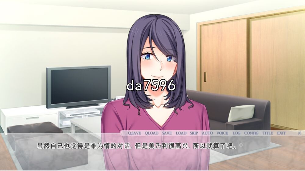 人妻] 共享老婆：美乃利-隔壁老王正在抱着我心爱的妻子呢！PC+安卓 完整汉化版 【游戏语音】：中文 【文件说明】：无广纯净版 转 预览图
