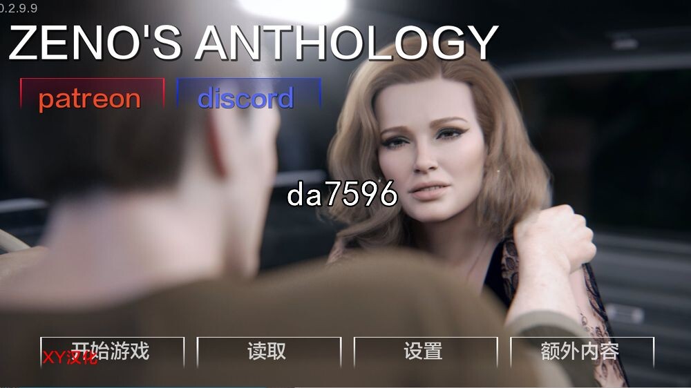 芝诺选集 芝诺文集 Zeno's Anthology v0.2.9.9 双端 汉化版 预览图