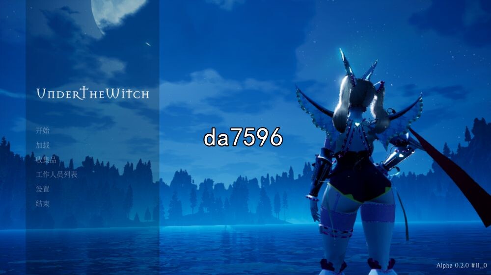 亚洲风3D/无修] 魔女的侵袭 ver0.2.0 Alpha11 官方中文版+全DLC 【游戏语音】：中文 【文件说明】：无广纯净版 转 预览图