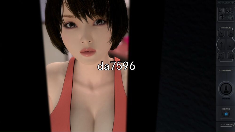 同人] 梅麻吕：姐姐和妹妹的性事！PC+安卓 汉化版+解码动画 【游戏语音】：中文 【文件说明】：无广纯净版 转 预览图