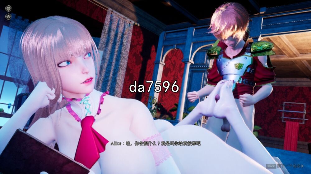 亚洲风3D/无修] 魔女的侵袭 ver0.2.0 Alpha11 官方中文版+全DLC 【游戏语音】：中文 【文件说明】：无广纯净版 转 预览图