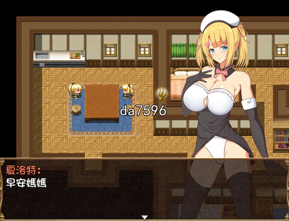 见习魔术师夏洛特的互动异常互动冒险记 V1.11 双端 汉化版 预览图