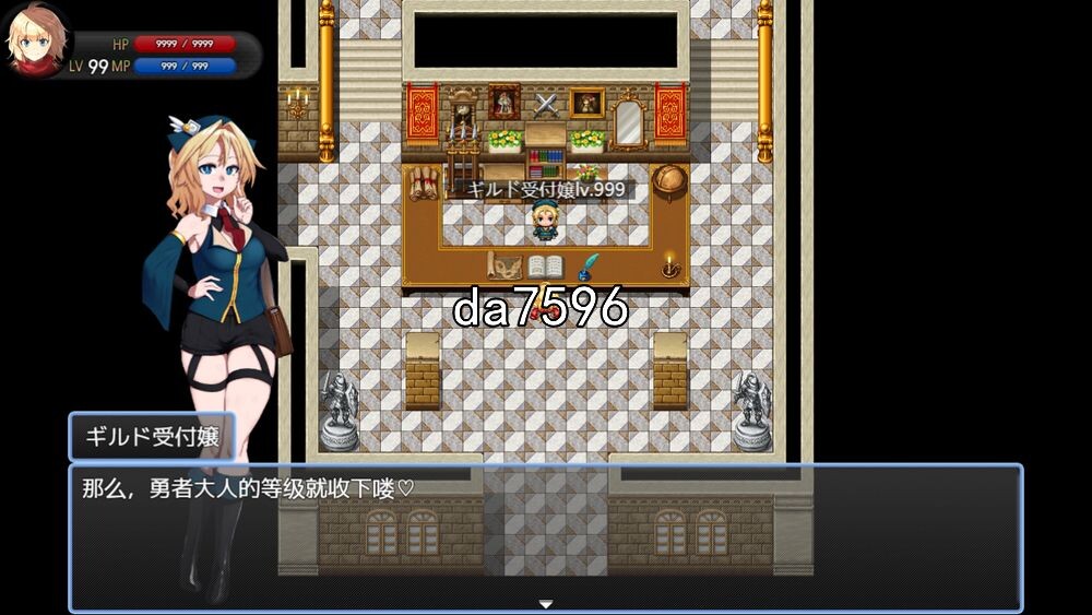 脱出德莱茵~M狂向无限等级吸收逆歼 机翻版 PC端 预览图