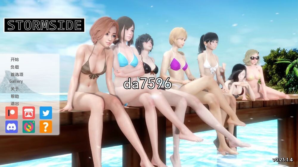 亚洲风SLG/动态] 风暴边疆 风暴赛德 Stormside v0.23.1.4 PC+安卓 汉化版 【游戏语音】：中文 【文件说明】：无广纯净版 转 预览图