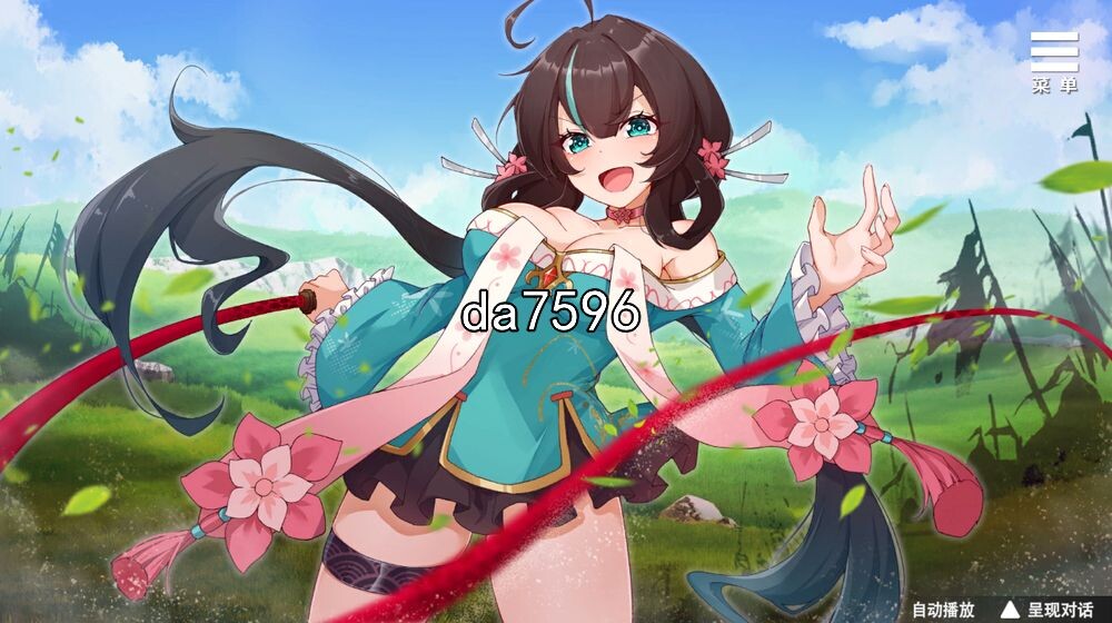 国风SLG/高清版 刘婵养成计划 Ver1.07 STEAM官中完整版 5月新作 预览图