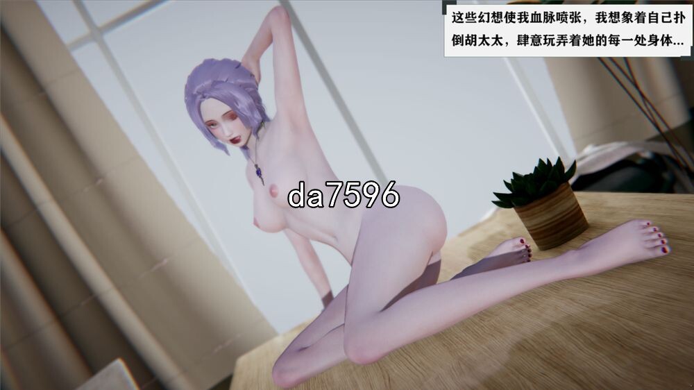 麻豆真人] 少年阿宾 CH1~CH6 PC+安卓模拟 官方中文步兵版 【游戏语音】：中文 【文件说明】：无广纯净版 转 预览图