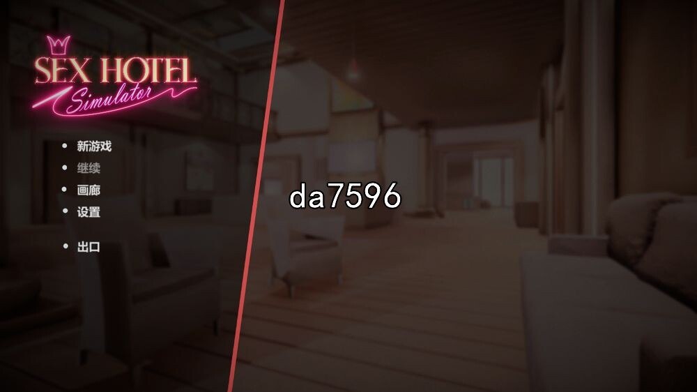 经营] 性爱旅馆模拟器 Sex Hotel Simulator Build.11992520 官方中文步兵版 【游戏语音】：中文 【文件说明】：无广纯净版 转 预览图